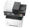 МФУ Kyocera M2040DN (А4, 40cpm, Duplex, LAN, DADF)