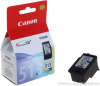 Картридж CANON 513 PIXMA MP240/MP260 (o) Color повыш.емкости