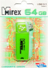 Флеш Mirex USB3.0 64Gb CHROMATIC Зелёный