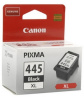 Картридж CANON 445XL Pixma MG2440/2540 Black (о) PG-445XL