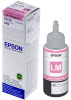 Чернила Epson L800 (o) Light Magenta 70мл T67364A