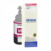 Чернила Epson L800 (o) Magenta 70мл T67334A