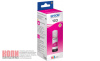 Чернила Epson L3100/3101/3110/3150/3151 (o) Magenta 65мл C13T00S34A