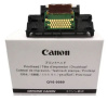 Печатающая головка Canon PIXMA TS5040/5050/5070/5080/6050/6080 (О) QY6-0089