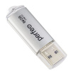 Флеш Perfeo USB3.0 64Gb C14 Silver metal