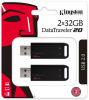 Флеш Kingston USB 2х32Gb DataTraveler 20