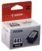 Картридж CANON 445 Pixma MG2440/2540 Black (о) PG-445